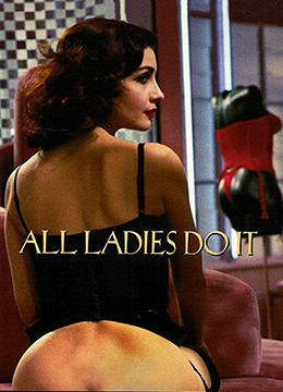 少妇的诱惑.All Ladies Do It.1992.IT.BluRay.1920x1080p.x264.AC3.2Audios-KOOK.[意英双语.中英字幕]